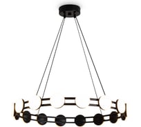 Подвесной светильник Freya Collar Черный FR6180PL-L32B