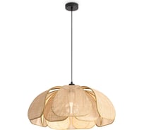 Подвесной светильник Freya Cocoon Черный FR5529PL-01B