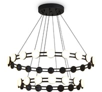Подвесной светильник Freya Collar Черный FR6180PL-L70B