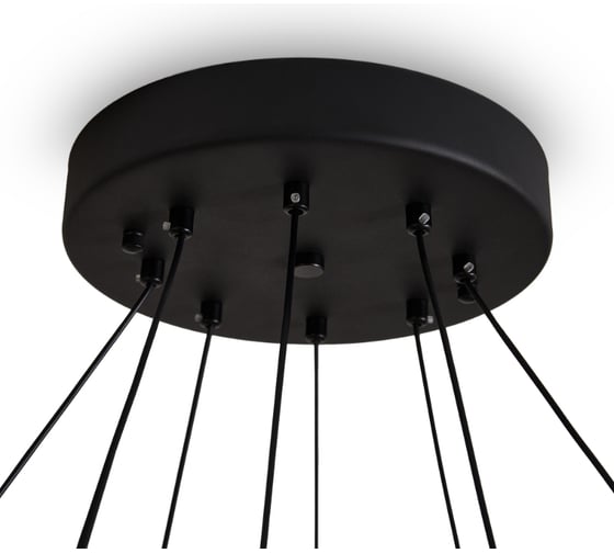 Подвесной светильник Freya Collar Черный FR6180PL-L70B