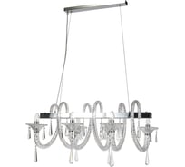 Подвесная люстра Lightstar 821160