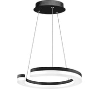 Подвесной светодиодный светильник Lightstar 763237