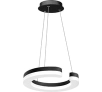 Подвесной светодиодный светильник Lightstar 763147
