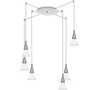 Подвесная люстра Lightstar 757069