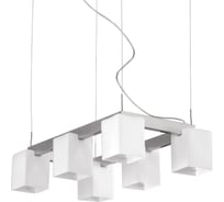 Подвесная люстра Lightstar 805060