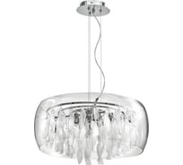 Подвесная люстра Lightstar 752084