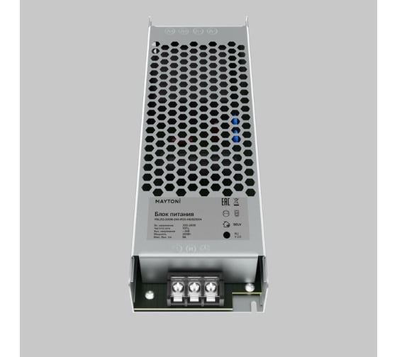 Блок питания MAYTONI PSL012 24В, 200Вт, IP20 821004