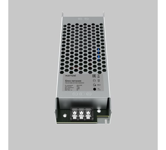 Блок питания MAYTONI PSL012 24В, 150Вт, IP20 821003
