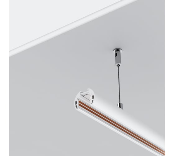 Шинопровод MAYTONI EXILITY 2м, низкопрофильный, подвесной, круглый TRXM034-R-412W