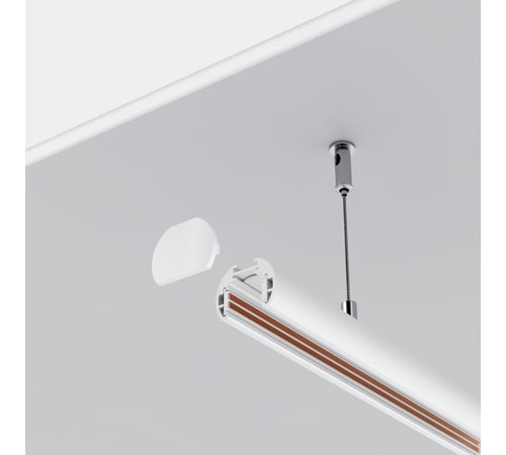Шинопровод MAYTONI EXILITY 2м, низкопрофильный, подвесной, круглый TRXM034-R-412W