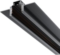 Шинопровод MAYTONI EXILITY 2м, низкопрофильный, встраиваемый под ГКЛ 12,5 мм TRXM034-422B