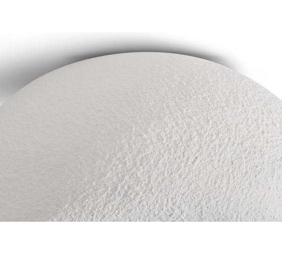 Потолочный светильник Freya Mound белый FR5428CL-01W