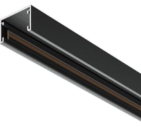 Шинопровод MAYTONI BASITY 3м, накладной, черный TRX172-113B