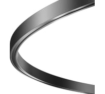 Шинопровод MAYTONI FLARITY круглый, 800мм, черный TRX154-R-D800-B