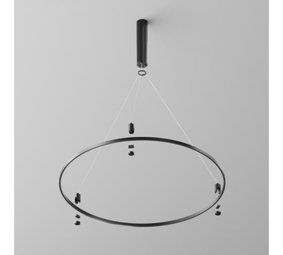 Шинопровод MAYTONI FLARITY круглый, 800мм, черный TRX154-R-D800-B