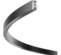 Шинопровод MAYTONI FLARITY круглый из полукругов, 1200мм, черный TRX154-2SR-D1200-B