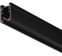 Шинопровод MAYTONI LEVITY накладной, 2 м TRX184-112B