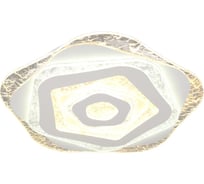 Потолочная люстра Omnilux OML-08517-140