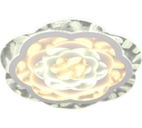 Потолочная люстра Omnilux OML-08607-140