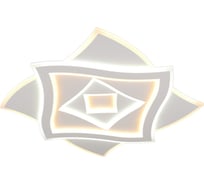 Потолочная люстра Omnilux OML-08907-219