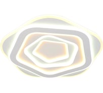 Потолочная люстра Omnilux OML-08807-190
