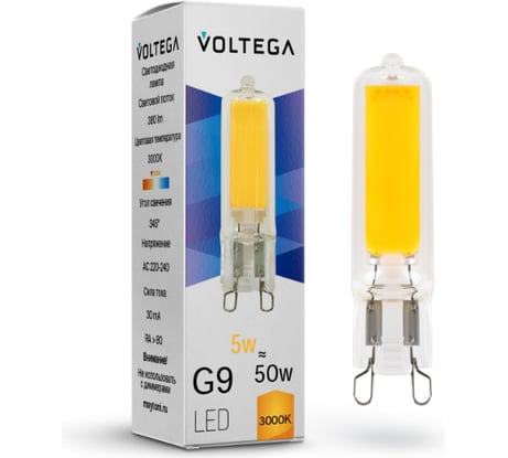 Светодиодная лампа VOLTEGA Simple Capsule 5W, 3000K, G9 7181