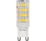 Светодиодная лампа VOLTEGA Simple Capsule 5W, 3000K, G9 7185 2