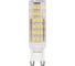 Светодиодная лампа VOLTEGA Simple Capsule 7W, 3000K, G9 7187 2