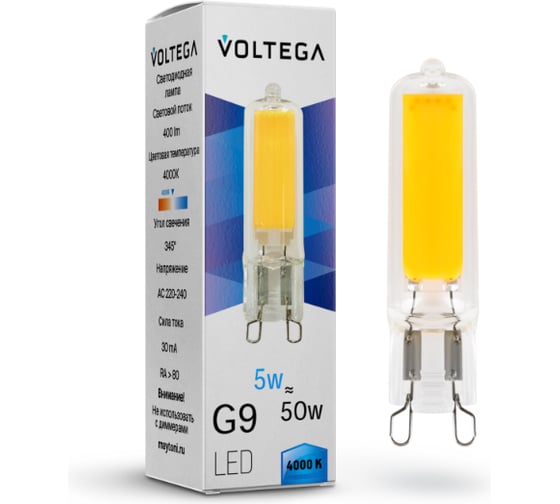 Светодиодная лампа VOLTEGA Simple Capsule 5W, 4000K, G9 7182