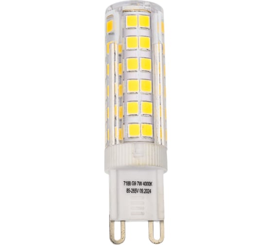 Светодиодная лампа VOLTEGA Simple Capsule 7W, 4000K, G9 7188