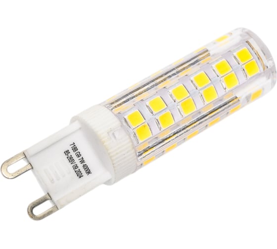 Светодиодная лампа VOLTEGA Simple Capsule 7W, 4000K, G9 7188