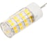 Светодиодная лампа VOLTEGA Simple Capsule 5W, 4000K, G4 7184 3
