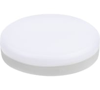 Светодиодная лампа VOLTEGA Wi-Fi, GX53, 9W, 2700K-6500K, MIX-RGB, DIM 2431