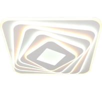 Потолочная люстра Omnilux OML-09507-248