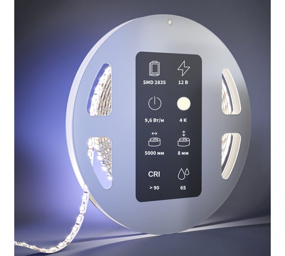 Светодиодная лента MAYTONI Ultra 12В 2835 9,6Вт/м 4000К 5м IP 65 201035