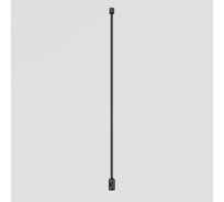 Крепление потолочное MAYTONI 740 мм FLEXITY TRA200C-L740-11B