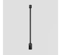 Крепление потолочное MAYTONI 340 мм FLEXITY TRA200C-L350-11B