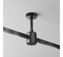 Крепление потолочное MAYTONI Short 78мм с прямым коннектором питания черный FLARITY TRA156C-IPC1-B