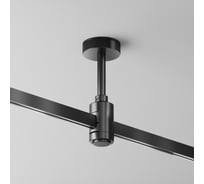 Крепление потолочное MAYTONI Short 78мм с вводом питания черный FLARITY TRA156C-B1-B