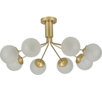 Люстра на штанге F-promo 2631-8U