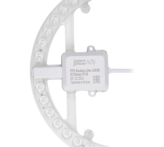 Модуль светодиодный с драйвером Jazzway PPB-Module 40Вт 4000K D230mm IP20 с магнитным креплением 5062375