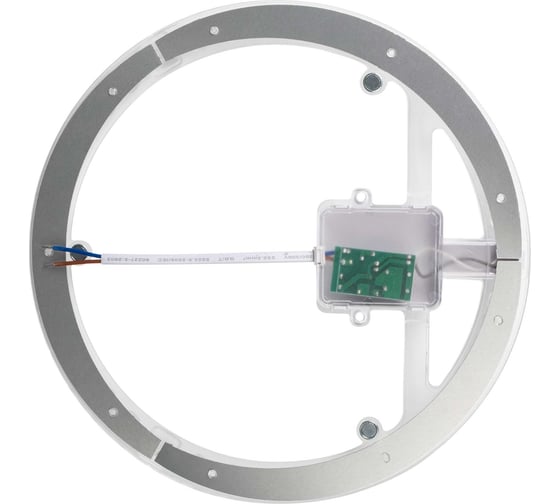 Модуль светодиодный с драйвером Jazzway PPB-Module 40Вт 4000K D230mm IP20 с магнитным креплением 5062375