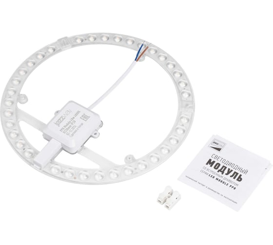 Модуль светодиодный с драйвером Jazzway PPB-Module 40Вт 4000K D230mm IP20 с магнитным креплением 5062375