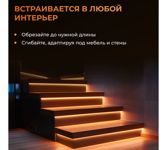 Светодиодная лента YEELIGHT PRO LOW VOLTAGE 5MM 12V 5W 240BEADS M 15M 2700К-6500К N1-DD-ZN-5-12-HW