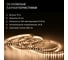 Светодиодная лента YEELIGHT PRO LOW VOLTAGE 8MM 24V 10W 120BEADS M 10M 4000К F1-DD-40-10-24-HW 3