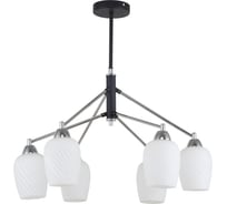 Люстра на штанге F-promo 2661-6P