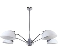Люстра на штанге F-promo 2687-5P