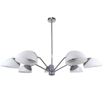 Люстра на штанге F-promo 2687-7P