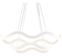 Подвесная люстра Omnilux OML-00603-170