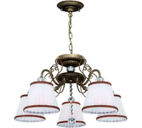 Подвесная люстра F-promo 2151-5PC